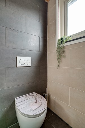 Medium property photo - Julianastraat 25, 6851 KJ Huissen